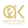 amitkhadesocialfoundation